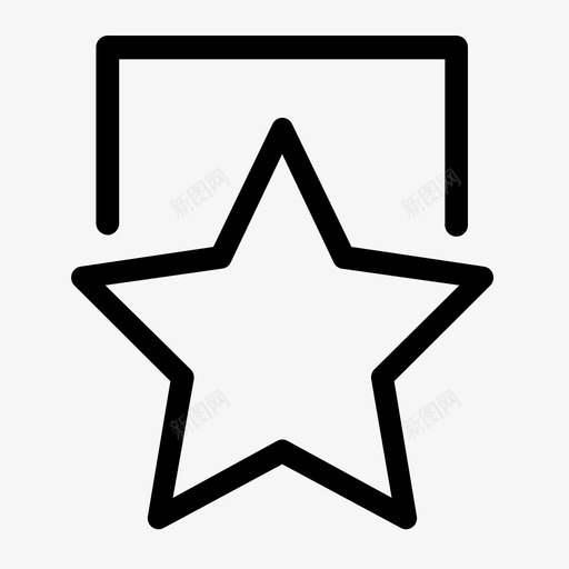脱颖而出svg_新图网 https://ixintu.com 脱颖而出