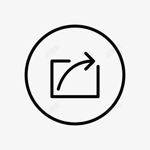 发送共享文件发送数据图标svg_新图网 https://ixintu.com 发送共享文件 发送数据