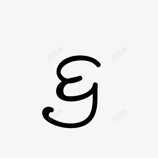 和号手绘圆形图标svg_新图网 https://ixintu.com 和号 和字形 圆形 手绘