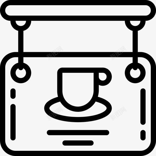 标牌5号咖啡厅直线图标svg_新图网 https://ixintu.com 5号咖啡厅 标牌 直线