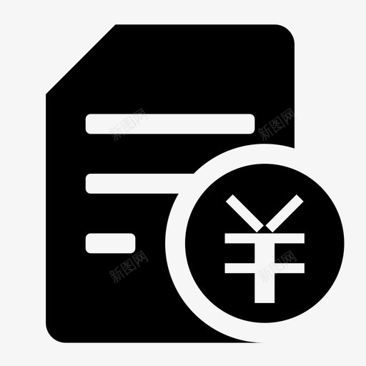 费用报销svg_新图网 https://ixintu.com 费用报销