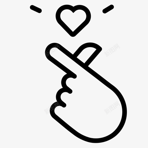 迷你心手指手图标svg_新图网 https://ixintu.com 情人节 手 手指 手指心 浪漫 爱情 迷你心