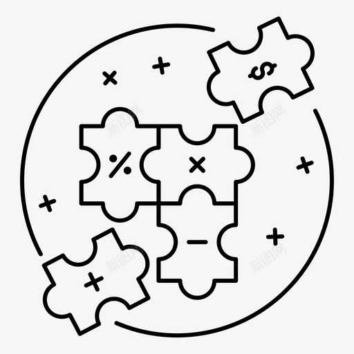 计划商业金融图标svg_新图网 https://ixintu.com 商业 商业和金融 拼图 计划 金融