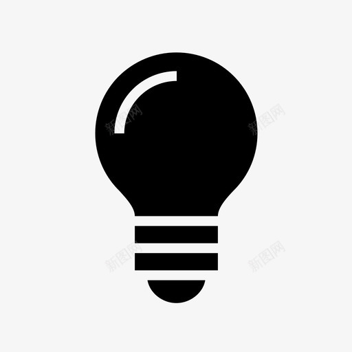 灯泡焦点房子图标svg_新图网 https://ixintu.com 想法 房子 灯 灯泡 焦点 简历简历