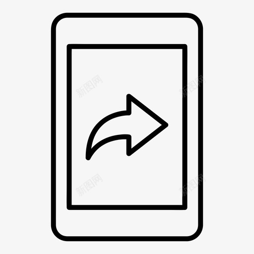 手机共享移动发送图标svg_新图网 https://ixintu.com 传送 发送 基本图标所有尺寸 手机共享 移动