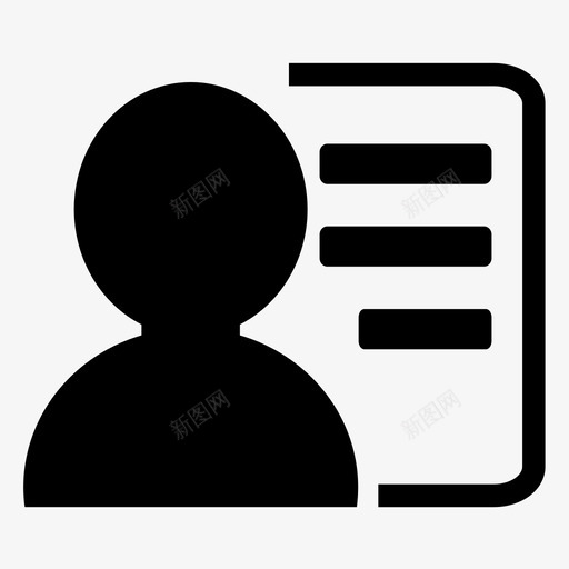 监理日志svg_新图网 https://ixintu.com 监理日志