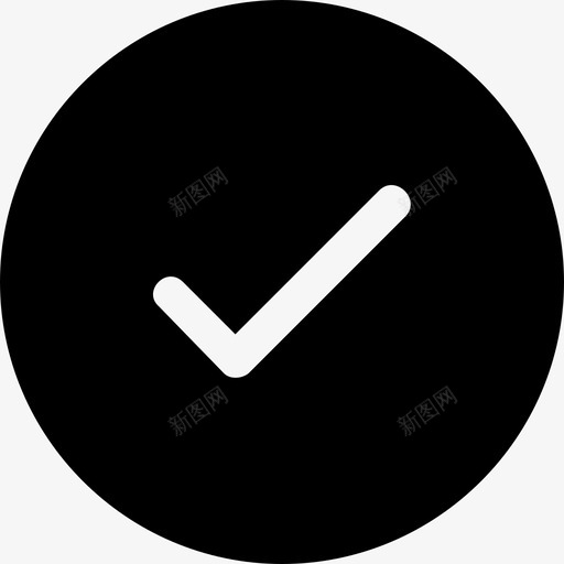 检查标记确认验证图标svg_新图网 https://ixintu.com 检查标记 确认 验证