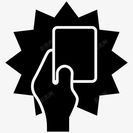 裁判票足球裁判员比赛裁判图标svg_新图网 https://ixintu.com 体育裁判 比赛裁判 裁判票 足球裁判员 足球裁判票 足球足球字形图标包