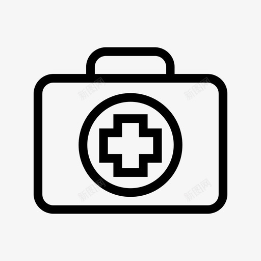 医疗箱公文包诊所图标svg_新图网 https://ixintu.com 公文包 医疗箱 药品 诊所