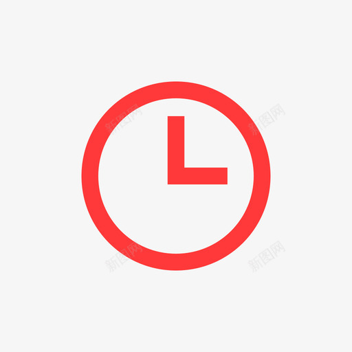 时间1-20svg_新图网 https://ixintu.com 时间1-20 iconfont-03
