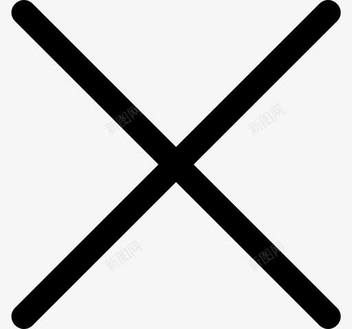 黑白-取消svg_新图网 https://ixintu.com 黑白-取消