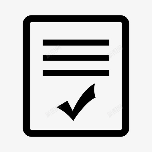 维保单管理svg_新图网 https://ixintu.com 维保单管理