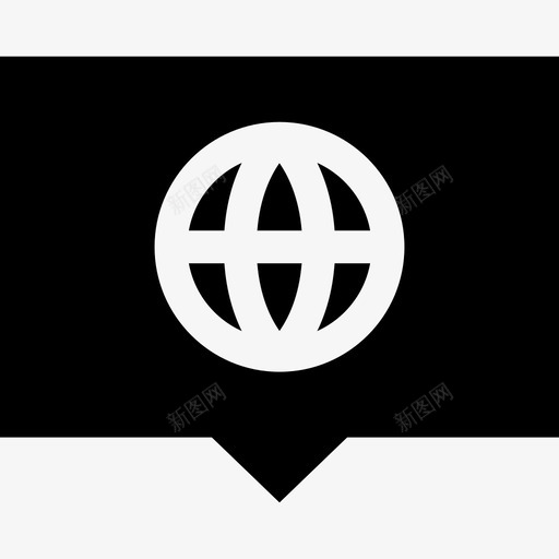 聊天对话资产14已填充图标svg_新图网 https://ixintu.com 对话资产14 已填充 聊天