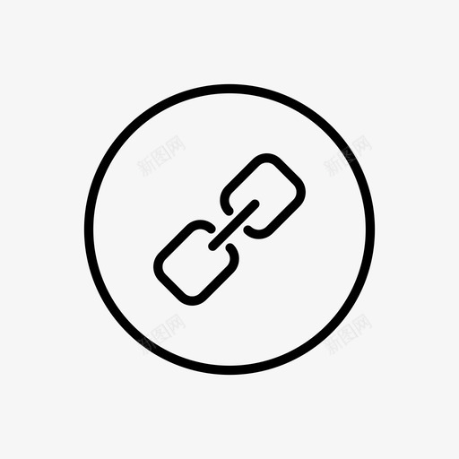 附件附加文件链图标svg_新图网 https://ixintu.com 文件附件 链 链接文件 附件 附加文件