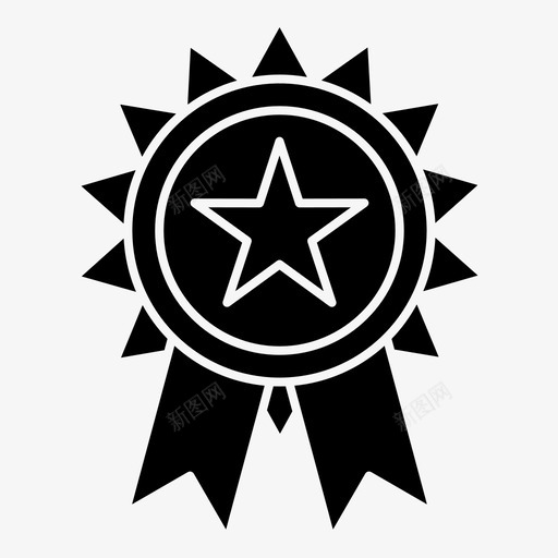 奖品最爱奖章图标svg_新图网 https://ixintu.com 丝带 奖品 奖章 最爱