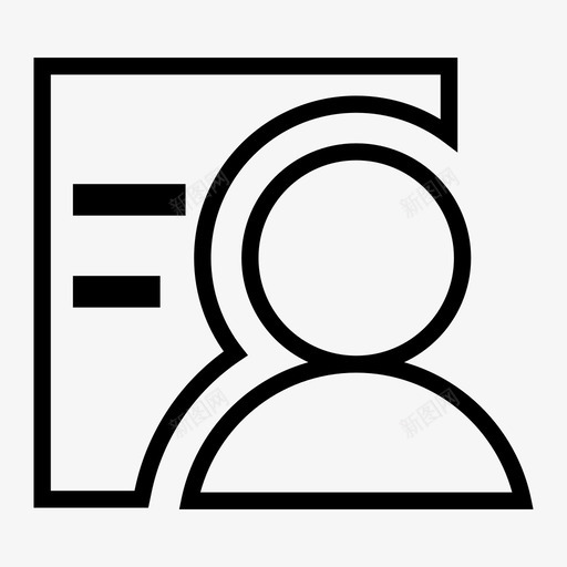 稿子图标svg_新图网 https://ixintu.com 稿子