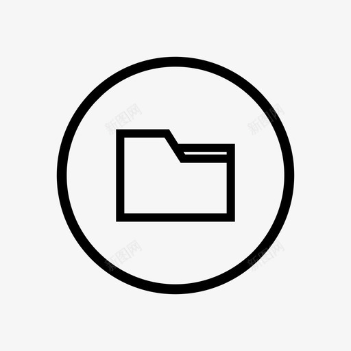文件夹档案附件图标svg_新图网 https://ixintu.com 办公资料 图钉 文件夹 档案 附件