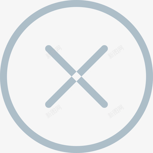 芝士_关闭(圆形)svg_新图网 https://ixintu.com 芝士_关闭(圆形) 关闭(圆形)