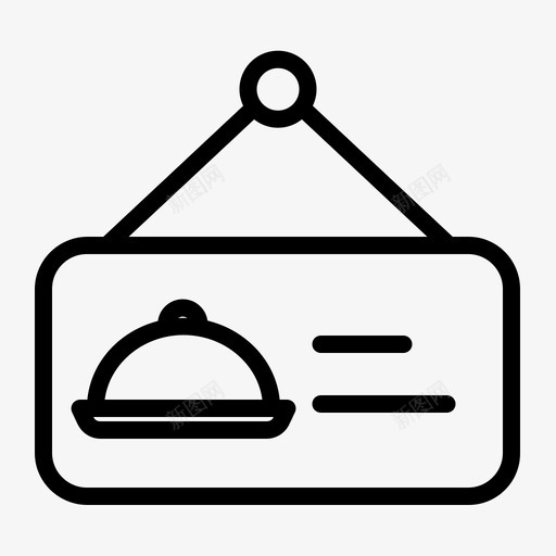 食宿酒吧食物图标svg_新图网 https://ixintu.com 酒吧 酒吧和饮料 食宿 食物 餐厅