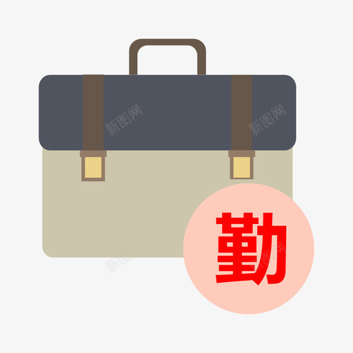 校内学生勤工助学上岗svg_新图网 https://ixintu.com 校内学生勤工助学上岗