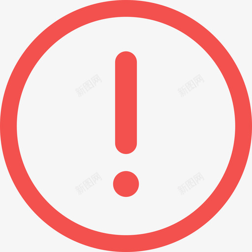 消息中心-提醒svg_新图网 https://ixintu.com 消息中心-提醒