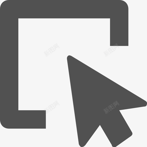 商品同步-选择商品svg_新图网 https://ixintu.com 商品同步-选择商品