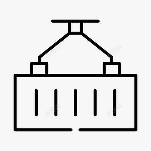 集装箱货物建筑图标svg_新图网 https://ixintu.com 建筑 海运集装箱 货物 起重机 随机6间隙薄 集装箱