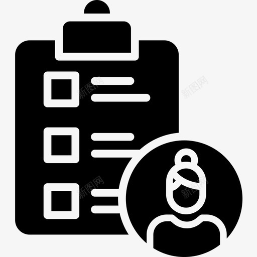 剪贴板商务和管理5实心图标svg_新图网 https://ixintu.com 剪贴板 商务和管理5 实心