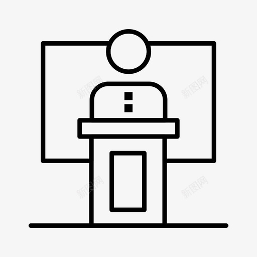演讲商务会议图标svg_新图网 https://ixintu.com 企业发展和企业管理 会议 商务 演讲