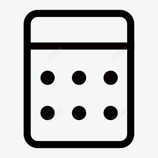 税务咨询svg_新图网 https://ixintu.com 税务咨询