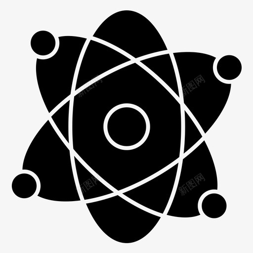 核原子科学图标svg_新图网 https://ixintu.com 原子 核 科学