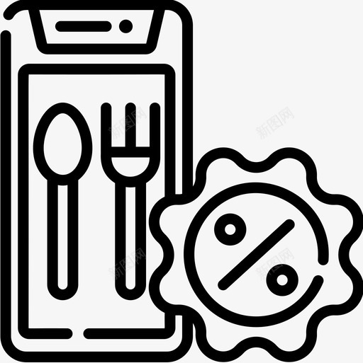 折扣食品配送2直拨图标svg_新图网 https://ixintu.com 折扣 直拨 食品配送2