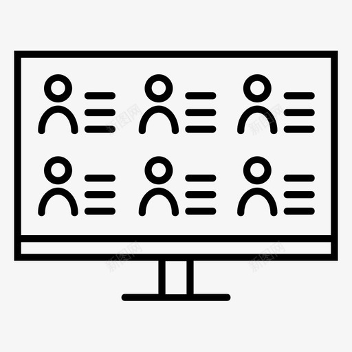领导计算机人口统计图标svg_新图网 https://ixintu.com 人力资源 人口统计 研究 简介 计算机 销售线索 领导