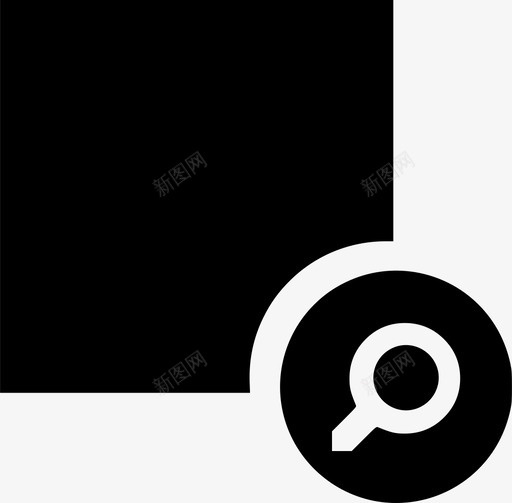 方形搜索矩形形状图标svg_新图网 https://ixintu.com ui 形状 方形 方形搜索 方形查找 矩形