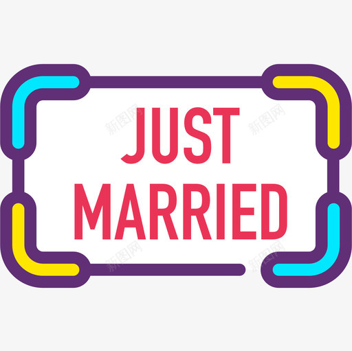 刚结婚假期36迷人图标svg_新图网 https://ixintu.com 假期36 刚结婚 迷人