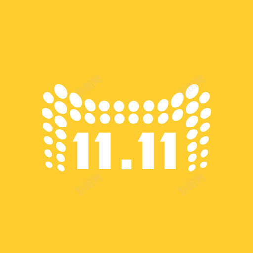 双11提前来袭svg_新图网 https://ixintu.com 双11提前来袭