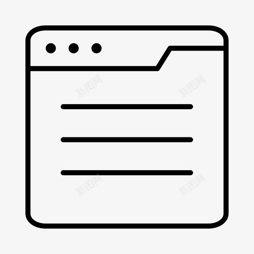 浏览器应用程序互联网图标svg_新图网 https://ixintu.com 互联网 在线 应用程序 浏览器 混合4瘦 窗口
