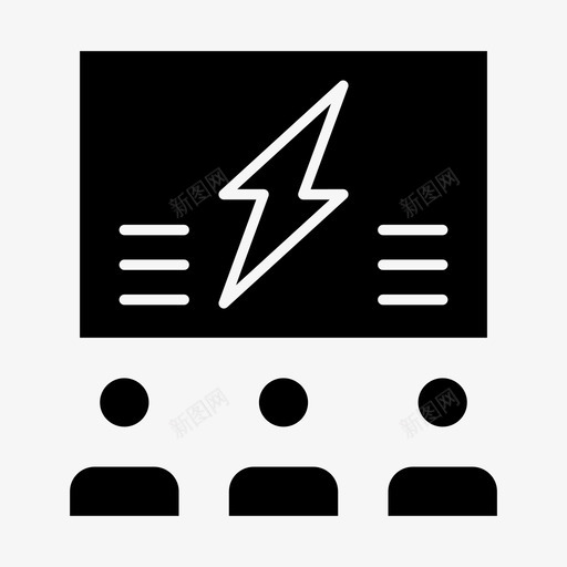 头脑风暴小组想法图标svg_新图网 https://ixintu.com 企业发展和企业管理 团队 头脑风暴 小组 想法 解决方案