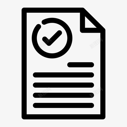 测试结果最佳检查图标svg_新图网 https://ixintu.com 学术1媒介 最佳 检查 检查表 测试结果