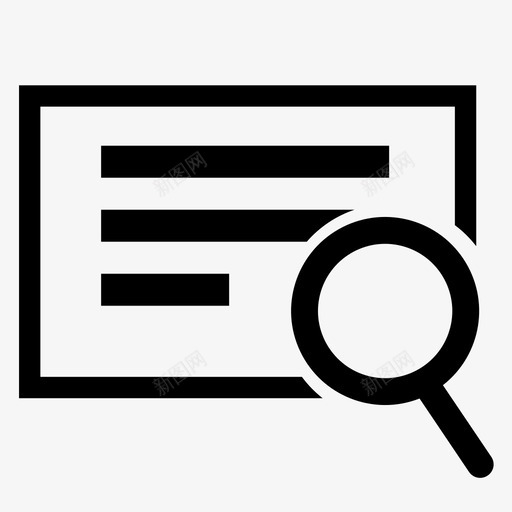 办件查询样式svg_新图网 https://ixintu.com 办件查询样式