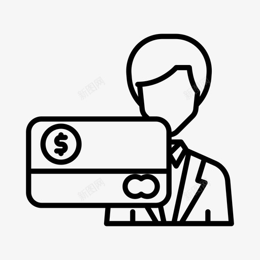 信用卡业务借记卡金融图标svg_新图网 https://ixintu.com 信用卡业务 借记卡 货币 金融
