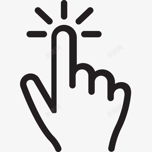 手势-点击_1svg_新图网 https://ixintu.com 手势-点击_1