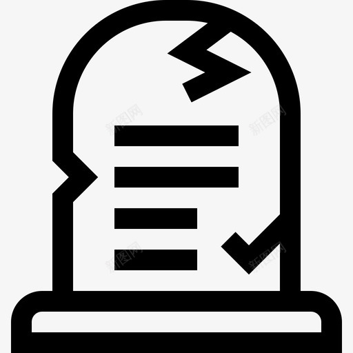 陵墓历史4直系图标svg_新图网 https://ixintu.com 历史4 直系 陵墓