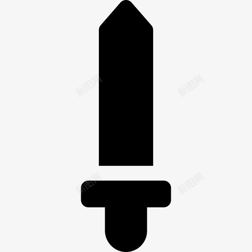 剑中世纪17填充物图标svg_新图网 https://ixintu.com 中世纪17 剑 填充物