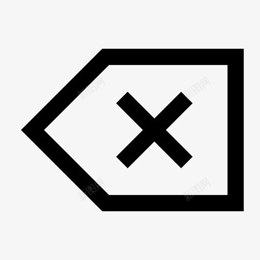 退格清除删除图标svg_新图网 https://ixintu.com 删除 清除 用户界面轮廓 退格