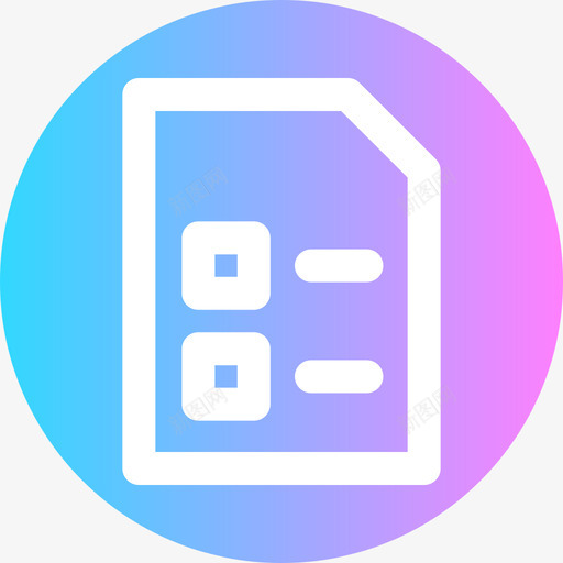 列表电子商务98通告图标svg_新图网 https://ixintu.com 列表 电子商务98 通告