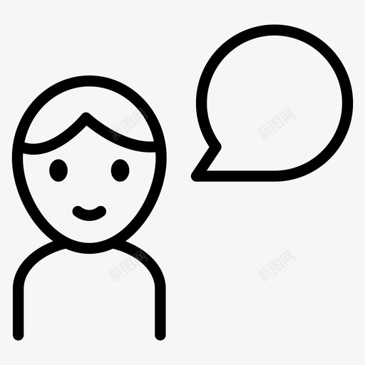 说话孩子说话泡泡图标svg_新图网 https://ixintu.com 学校 学生 孩子 思考 说话 说话泡泡