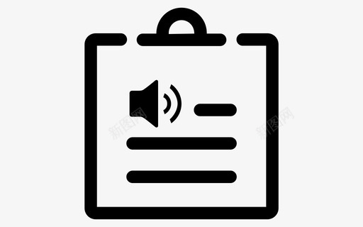 钢筋接头取样通知svg_新图网 https://ixintu.com 钢筋接头取样通知