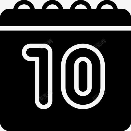日历office91实心图标svg_新图网 https://ixintu.com office91 实心 日历