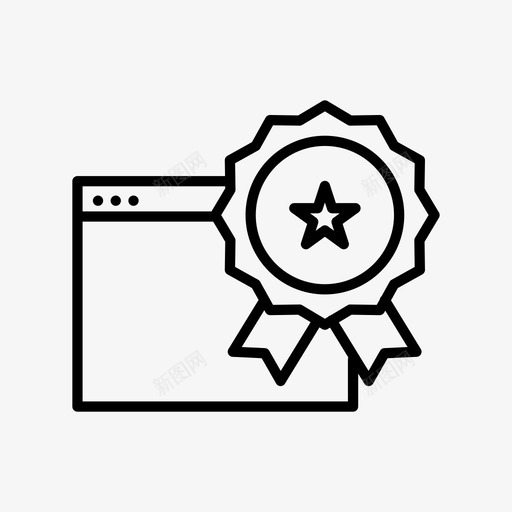 奖励认可丝带图标svg_新图网 https://ixintu.com 丝带 在线奖励 奖励 网站 认可